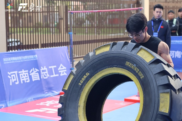 ug环球体育频道图片