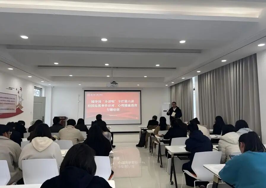 ug环球体育频道图片