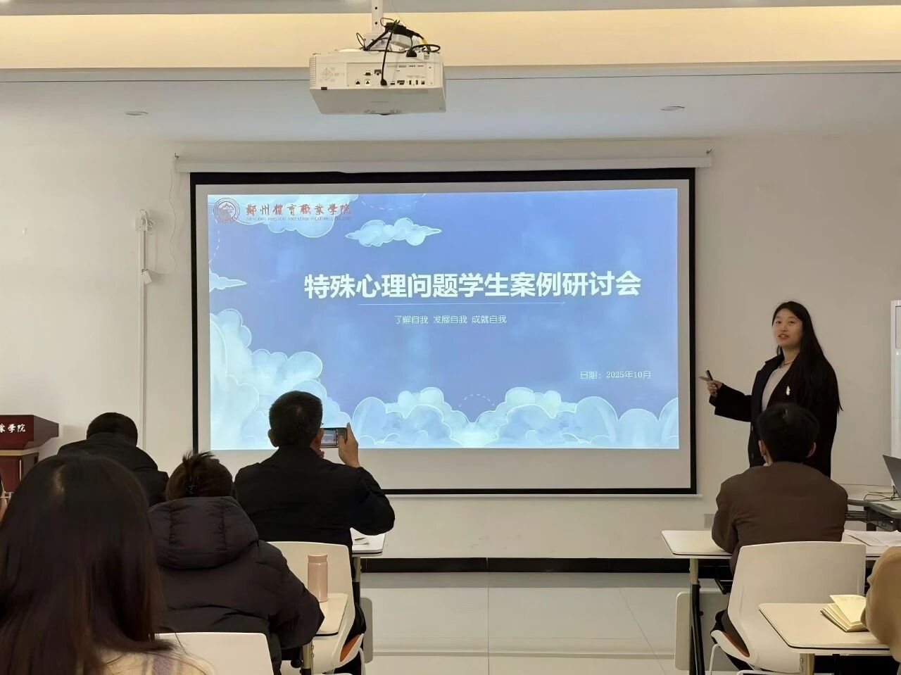ug环球核心通道图片