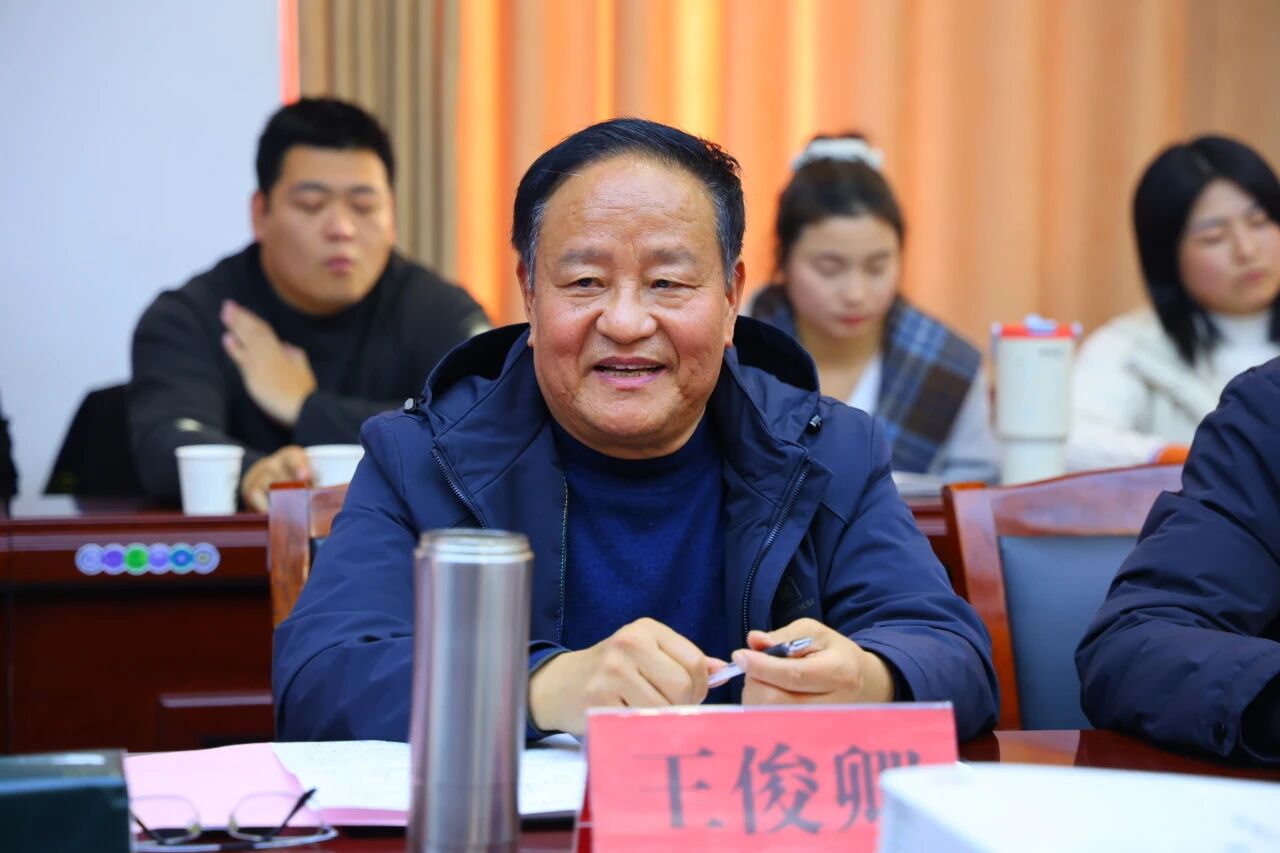ug环球体育频道图片