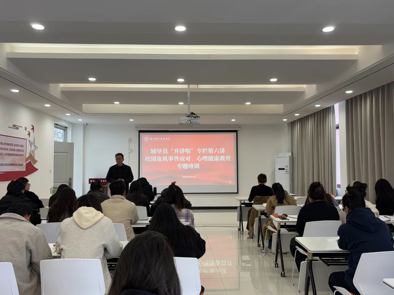 ug环球体育频道图片