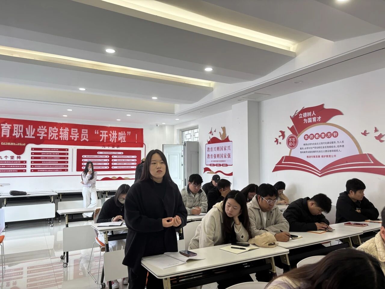 ug环球赛事资讯平台图片