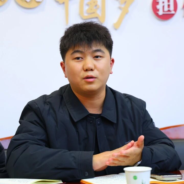 ug环球加速节点图片