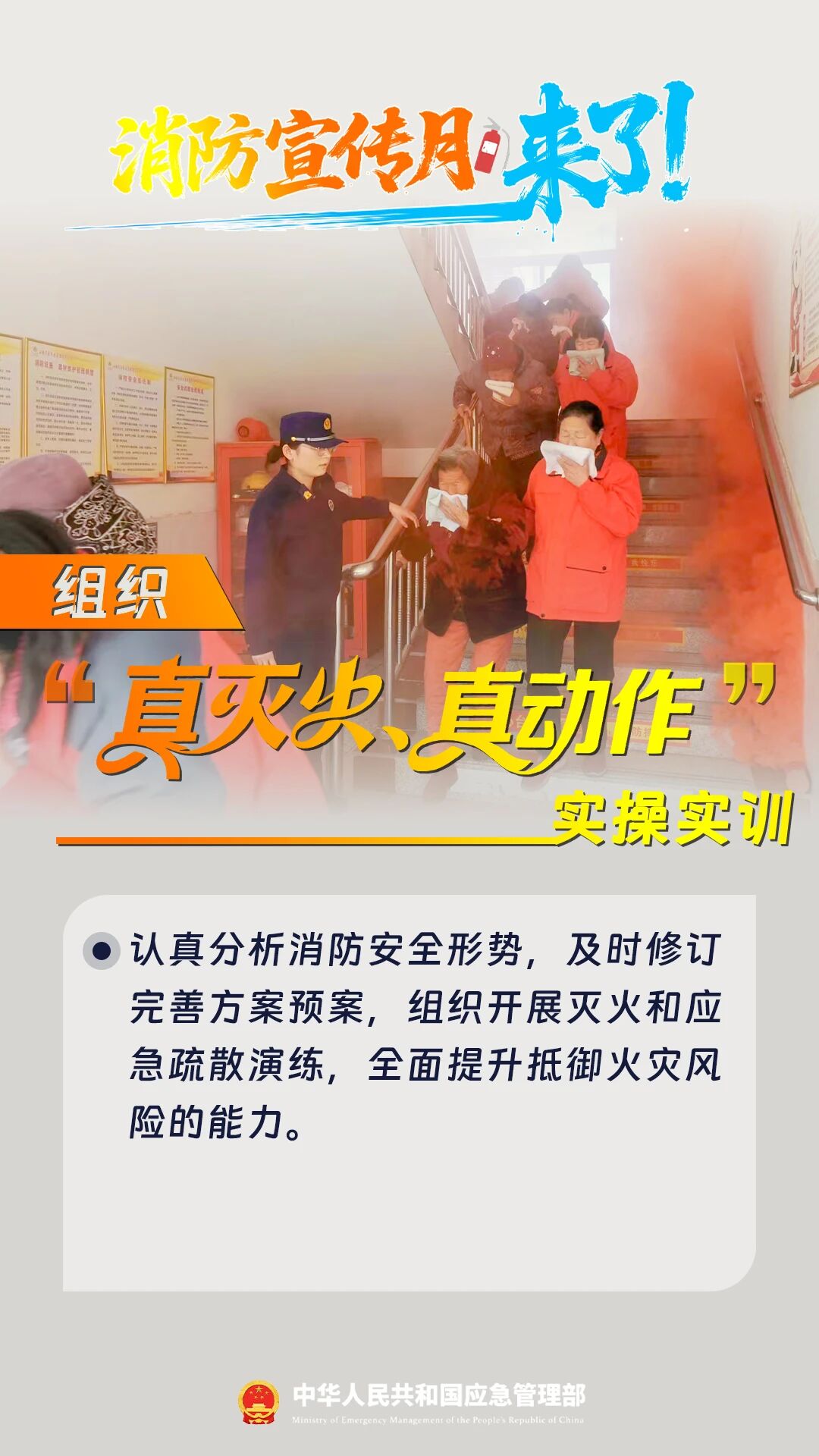 ug环球直播图片