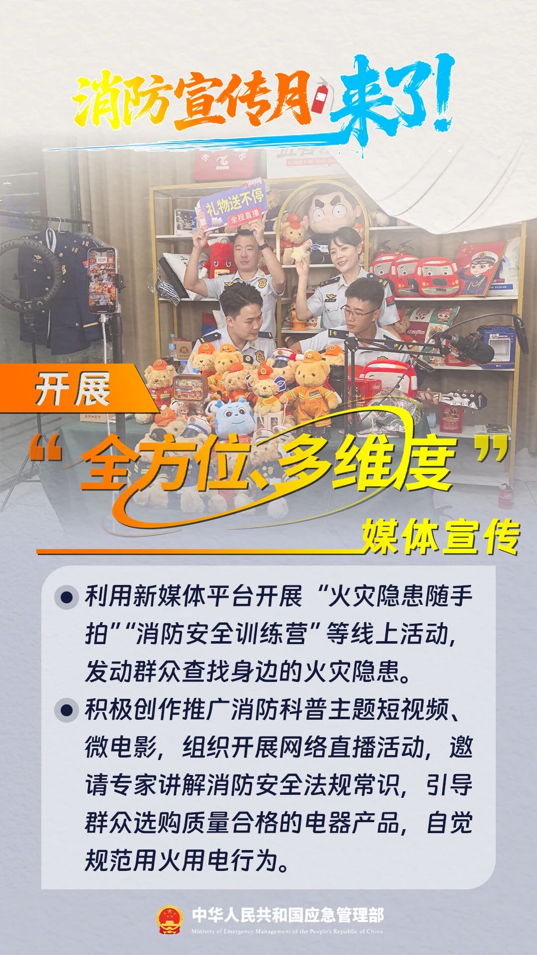 ug环球手机版图片