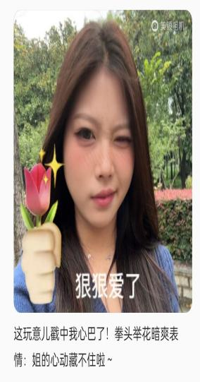ug环球指定通道图片