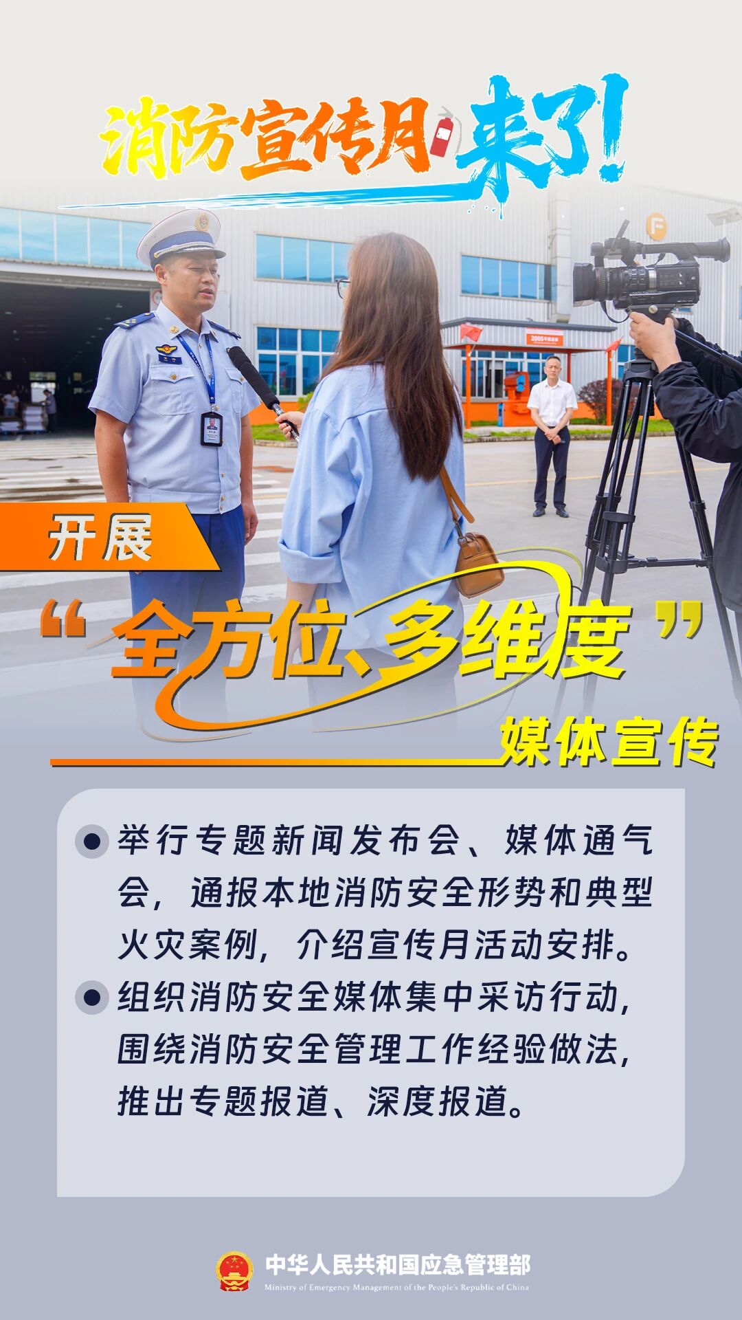 ug环球平台图片