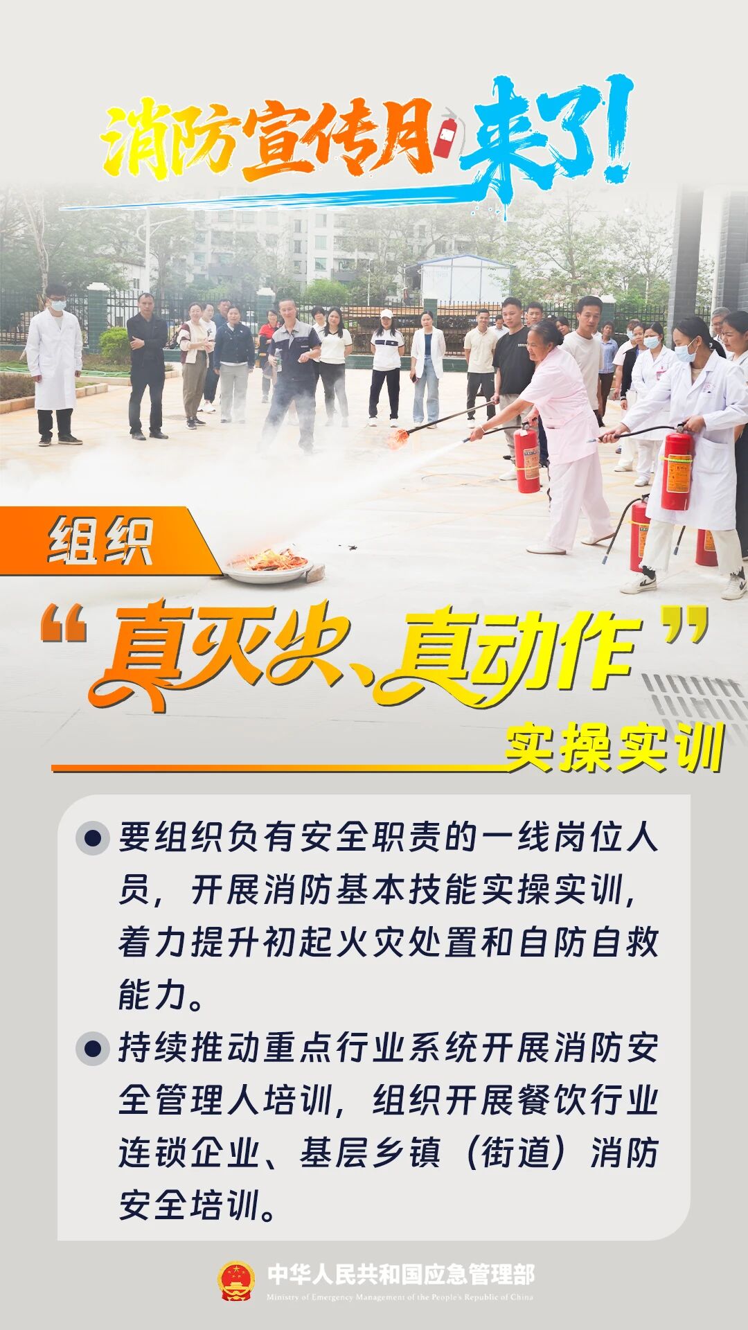 ug环球备用网址图片