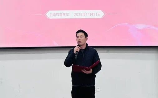 ug环球欧冠直播图片