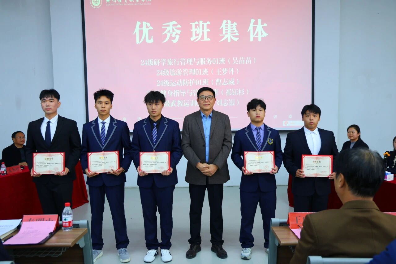 ug环球平台图片