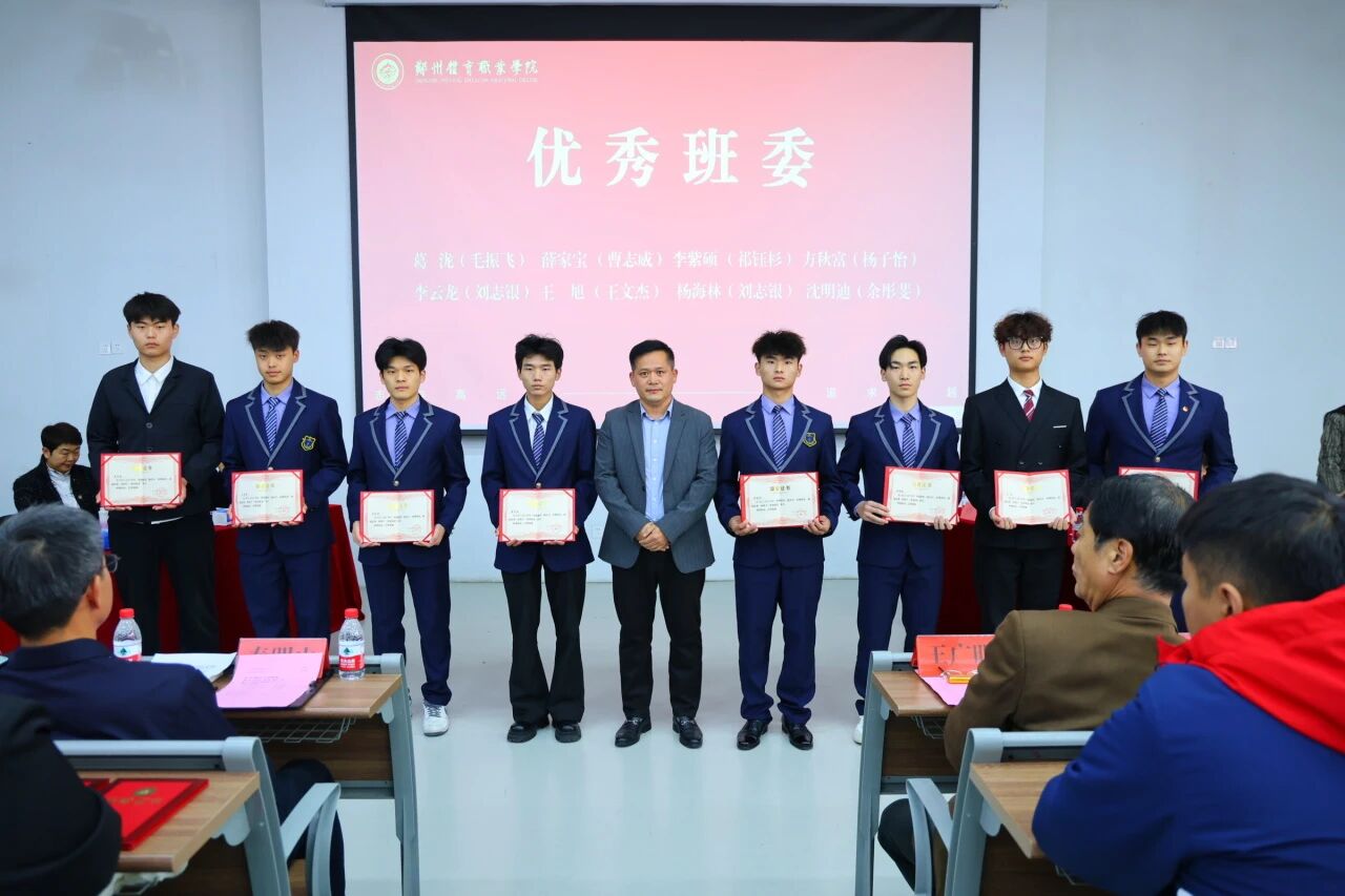 ug环球超级联赛图片