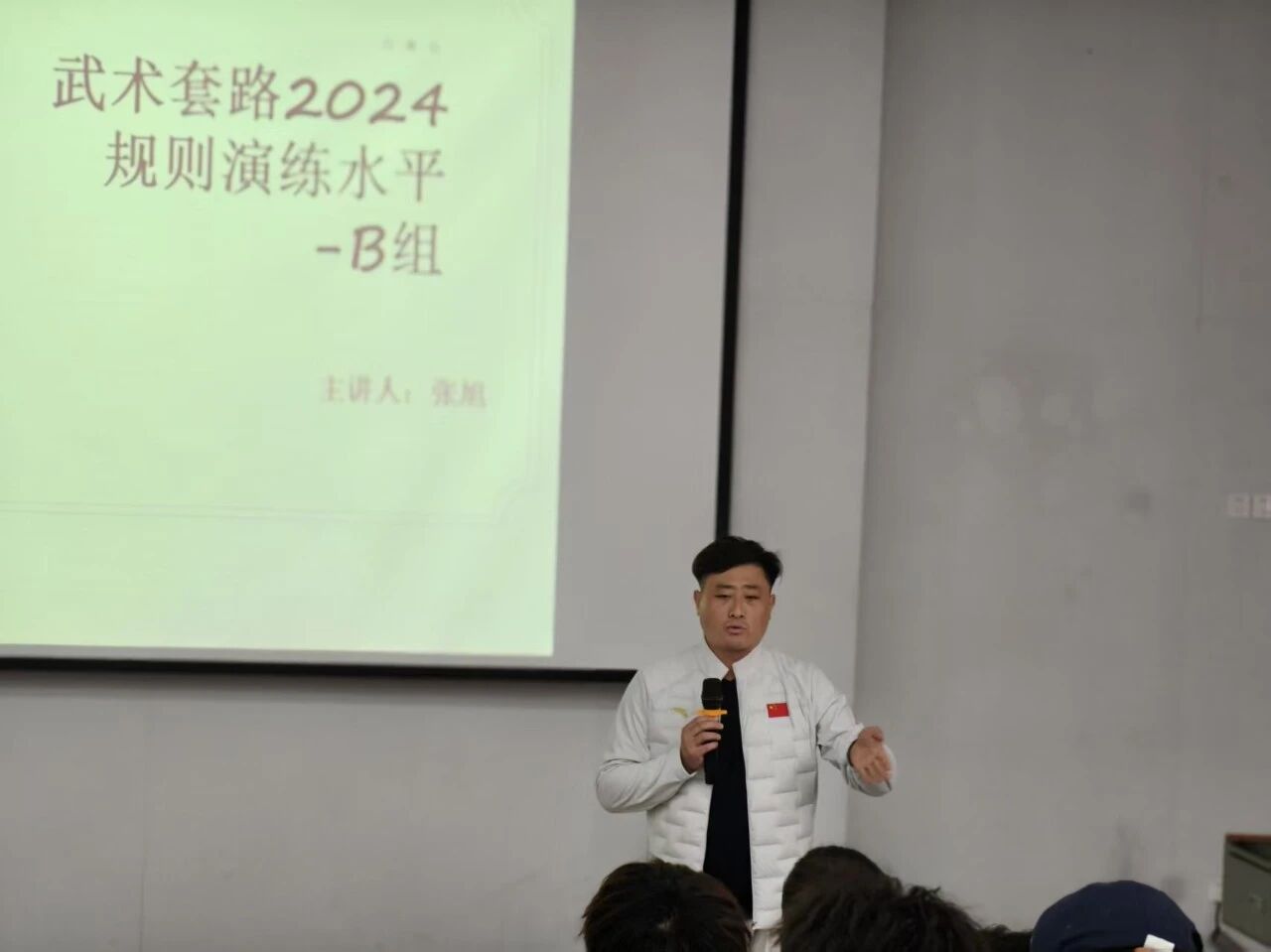 ug环球欧冠直播图片