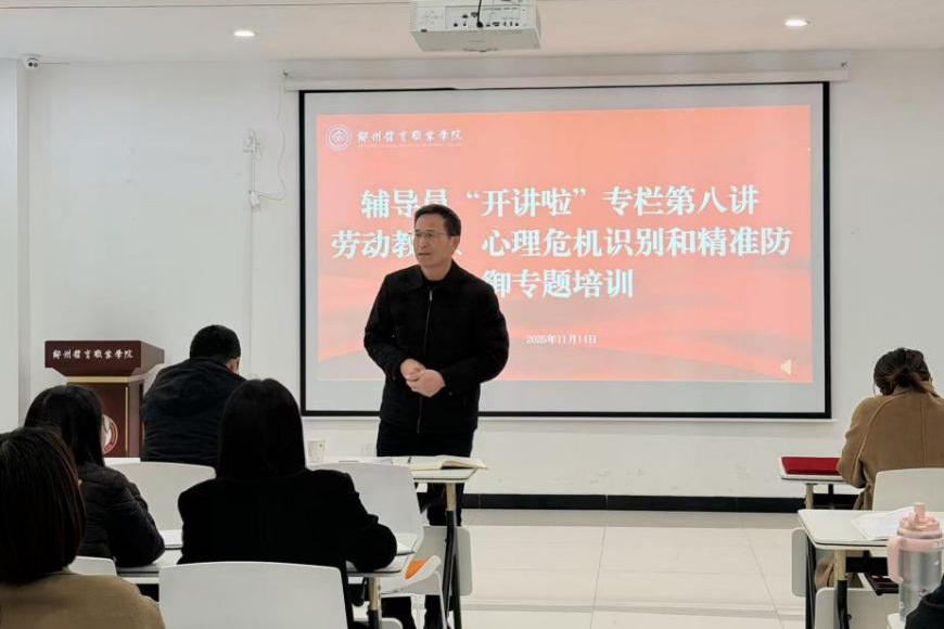 ug环球直播图片