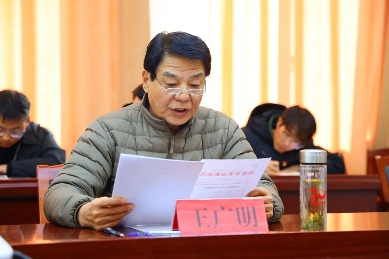 ug环球体育频道图片
