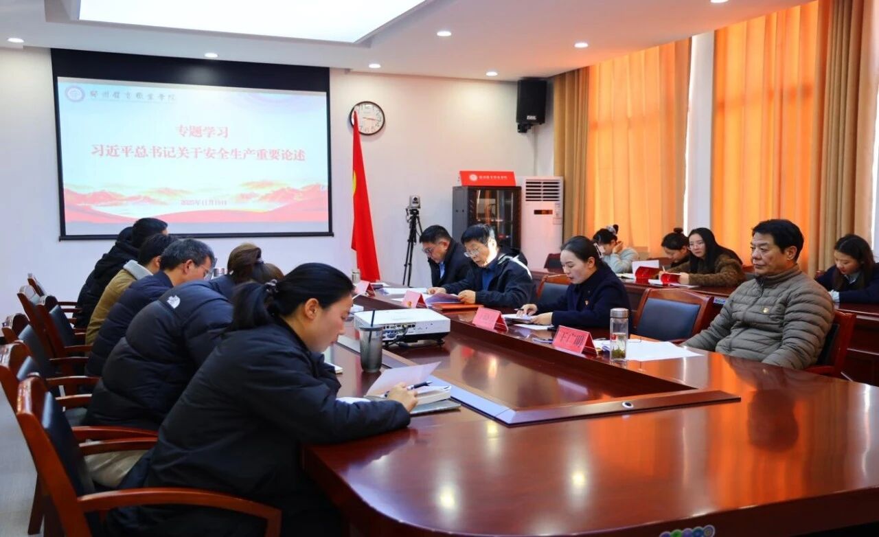 ug环球指定入口图片