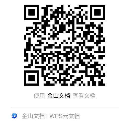 ug环球体育频道图片