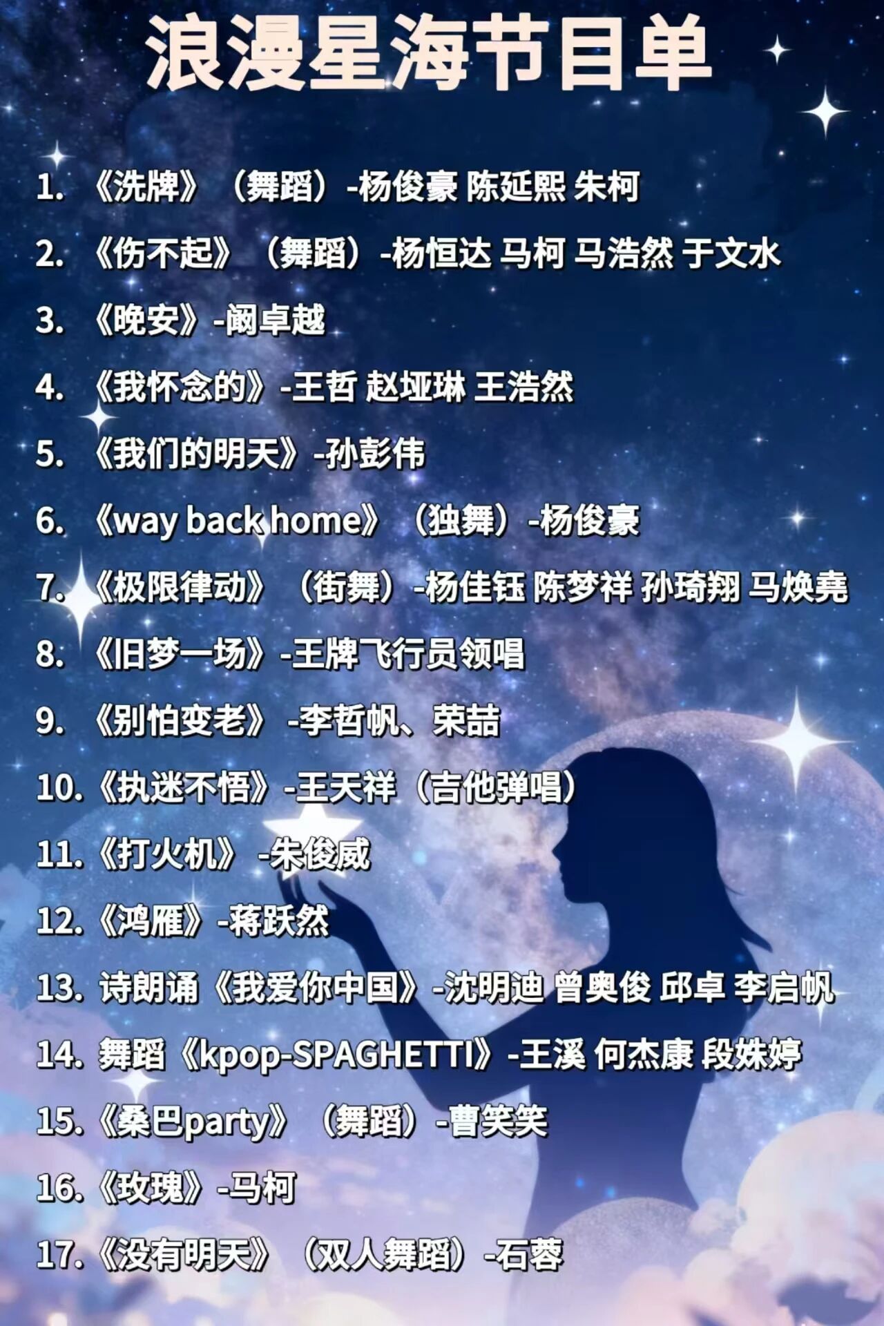 ug环球平台图片