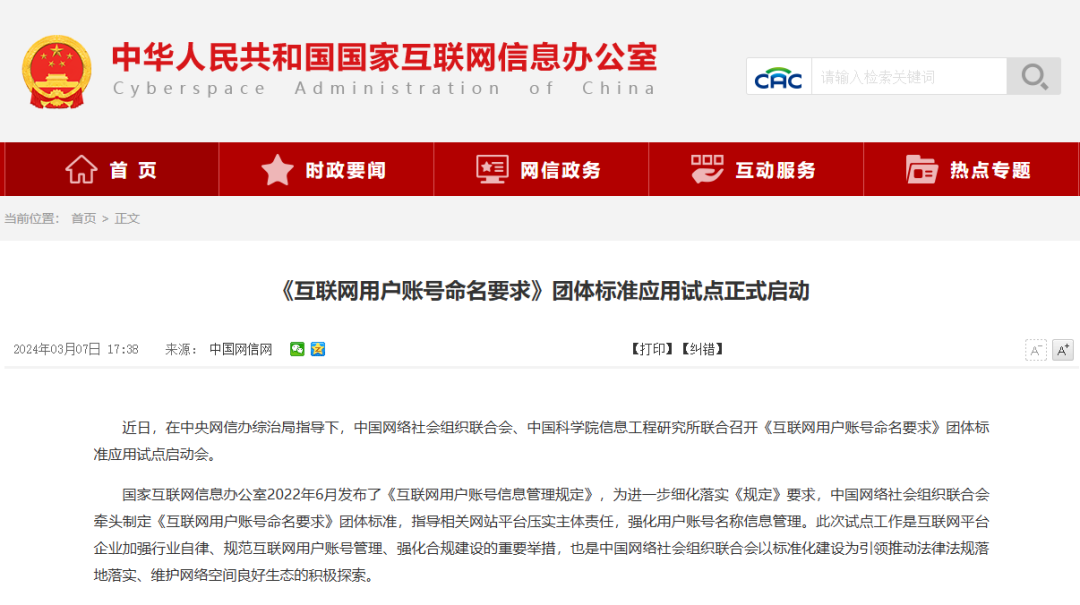 ug环球备用网址图片