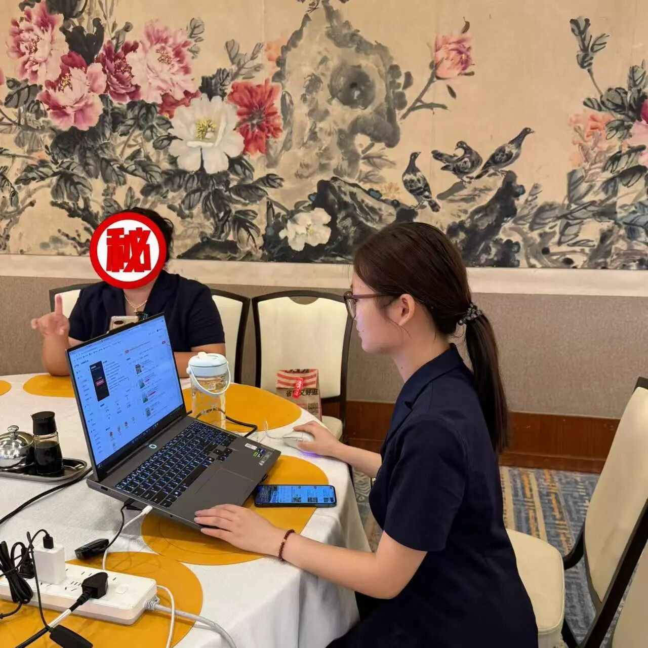 ug环球备用网址图片