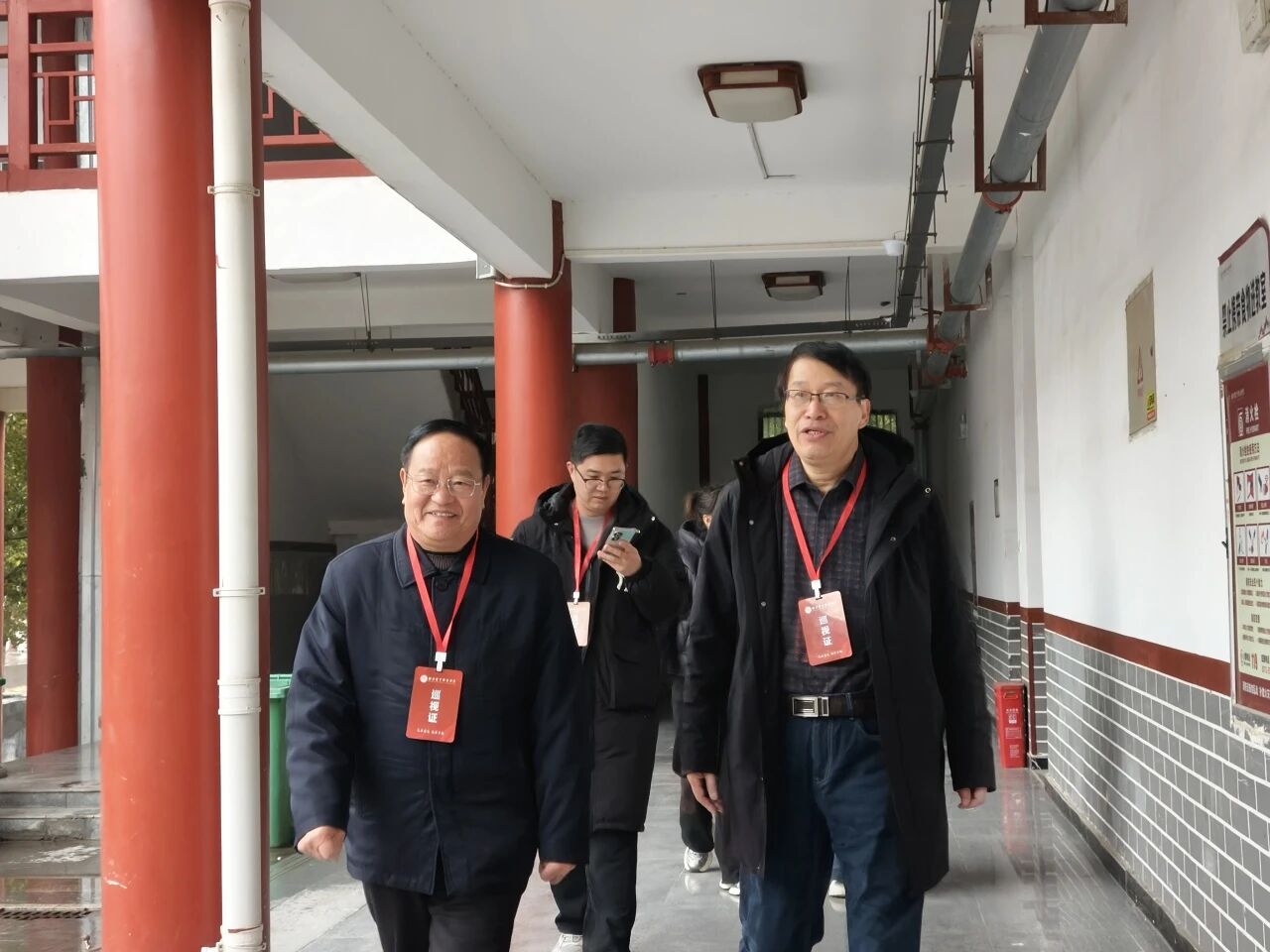 ug环球加速节点图片
