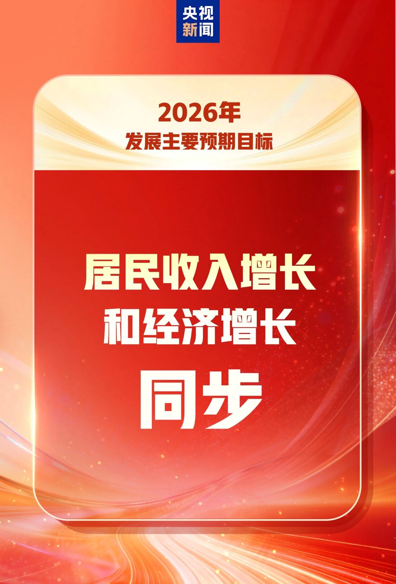 ug环球官方指定端图片