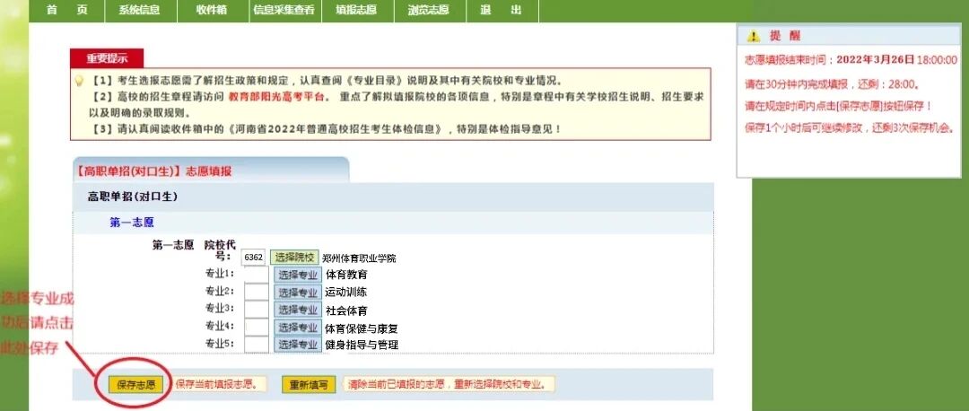 ug环球备用网址图片