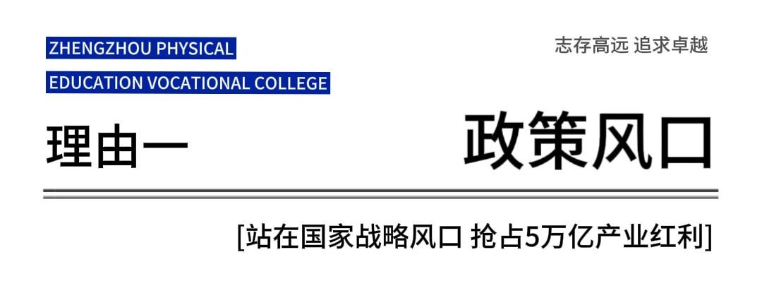 ug环球赛事快讯图片