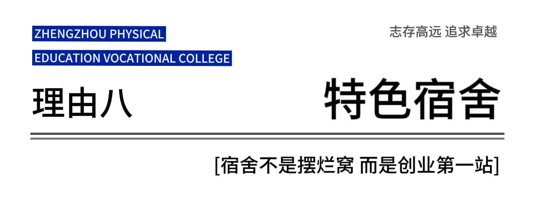 ug环球稳定线路图片
