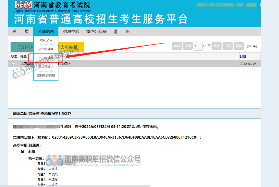 ug环球平台图片