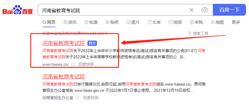 ug环球手机版图片