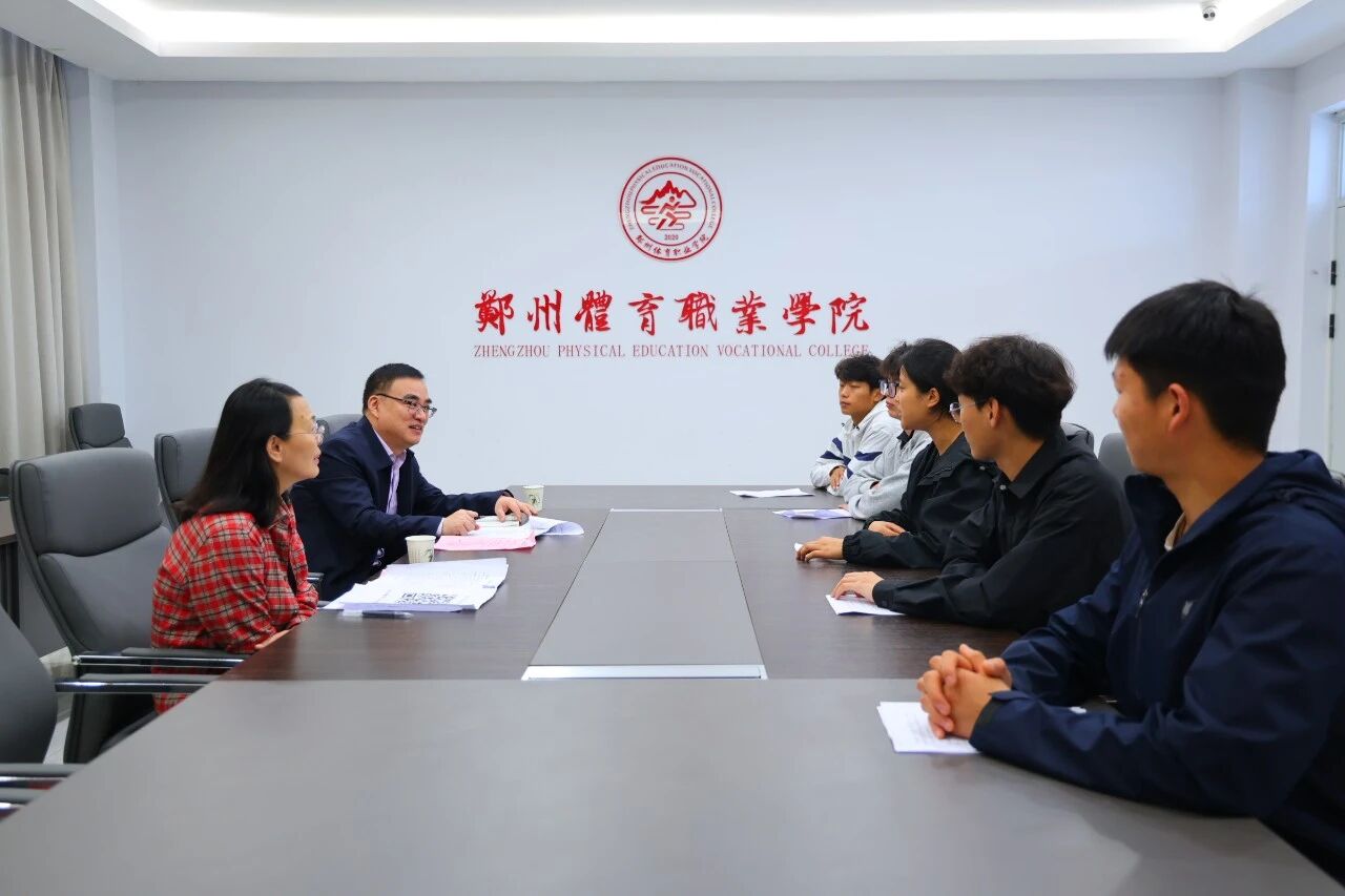 ug环球体育频道图片