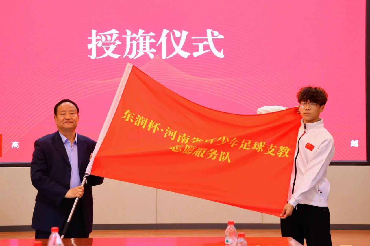 ug环球欧冠直播图片