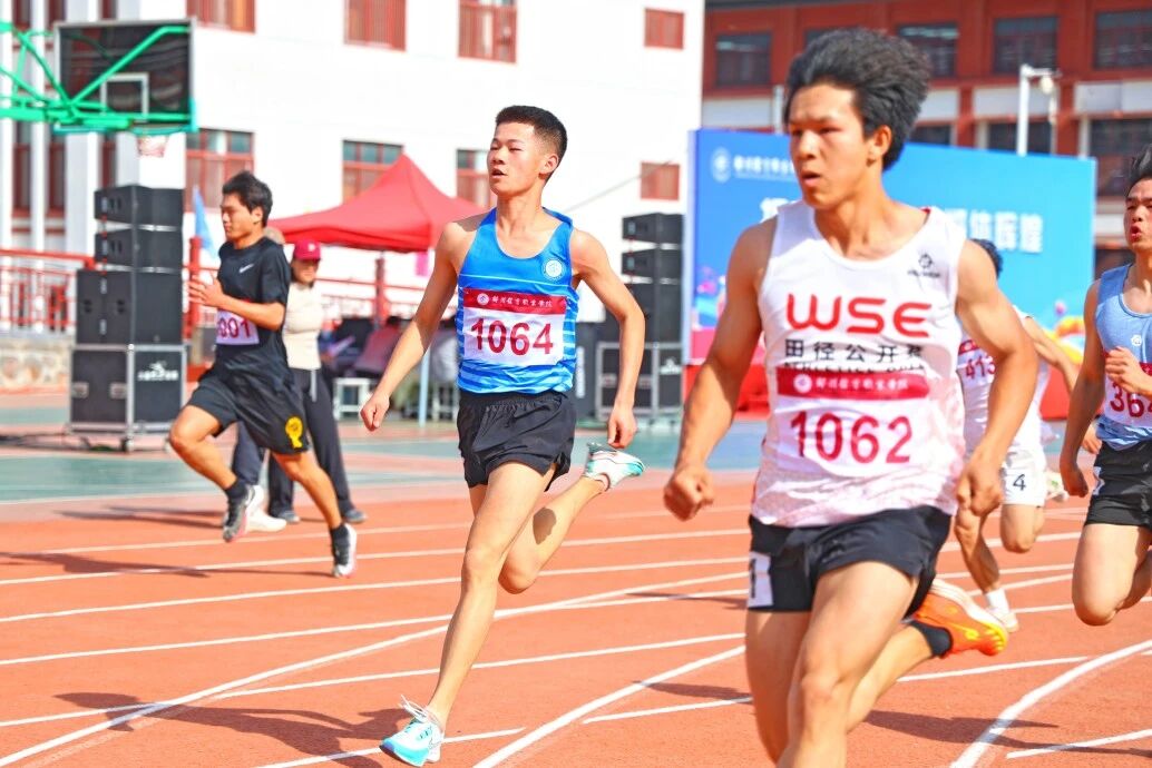 ug环球平台图片