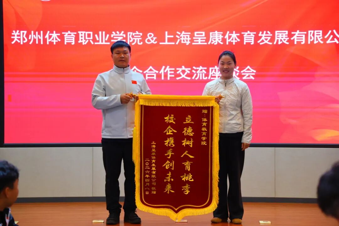 ug环球加速节点图片