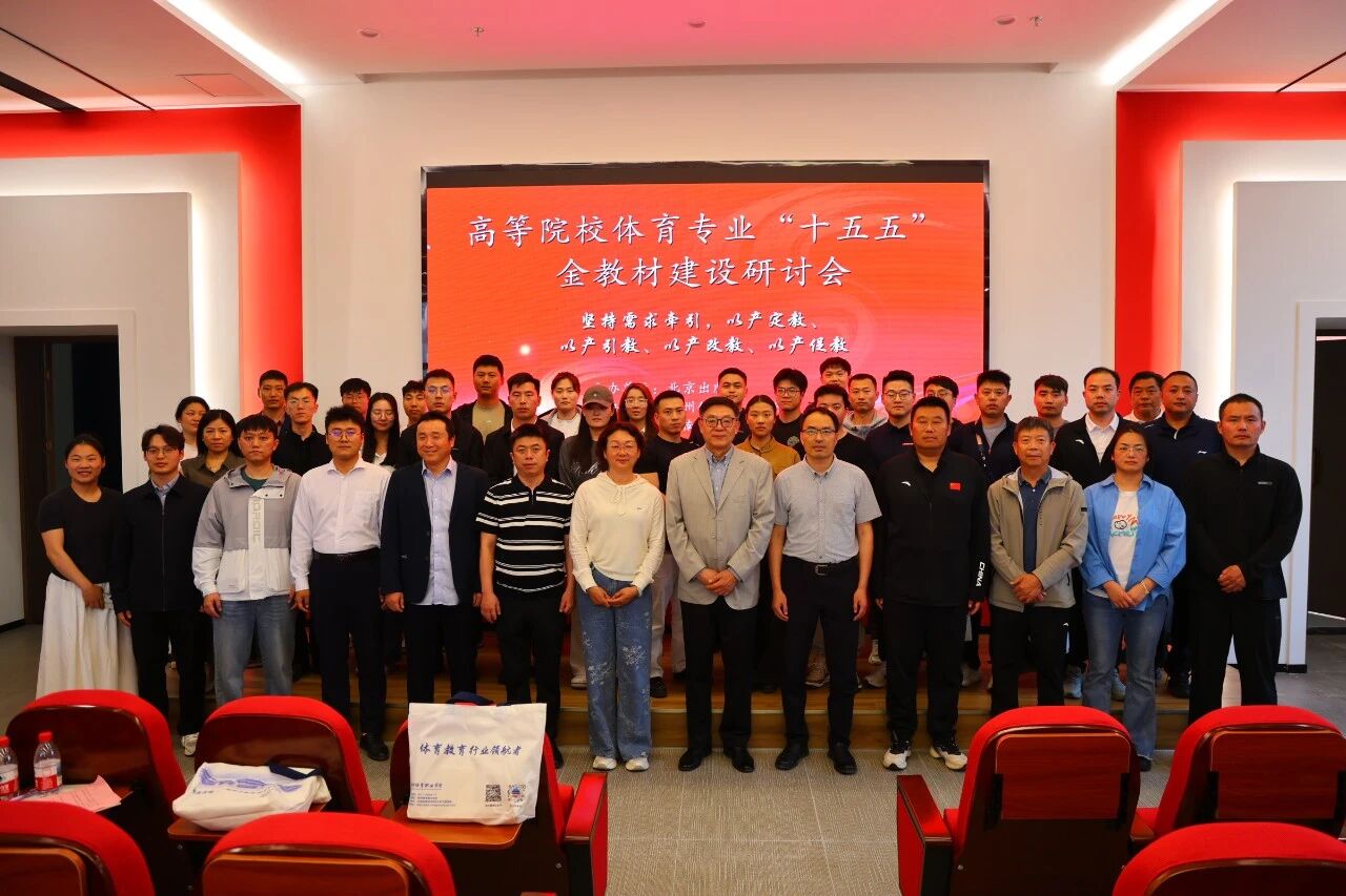 ug环球体育频道图片