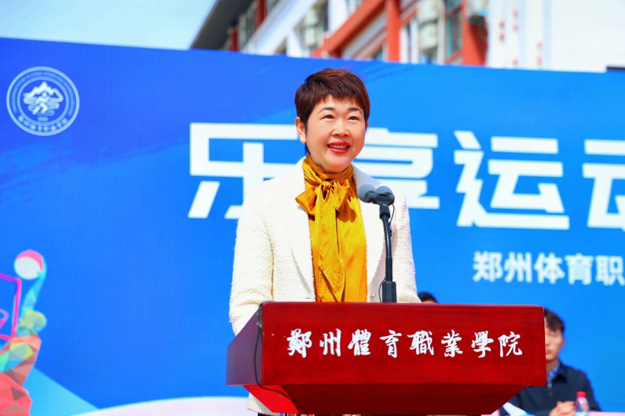 ug环球赛事快讯图片