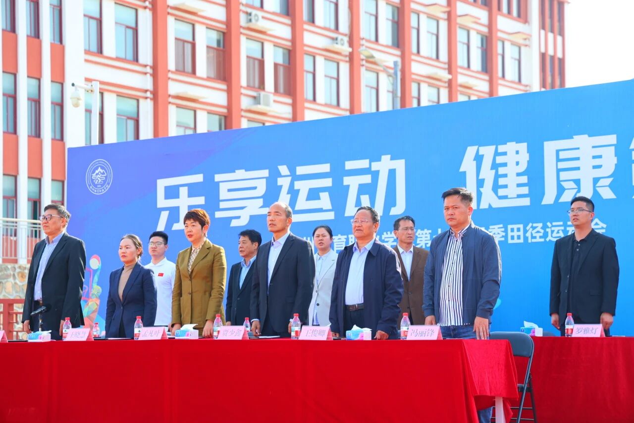 ug环球体育频道图片
