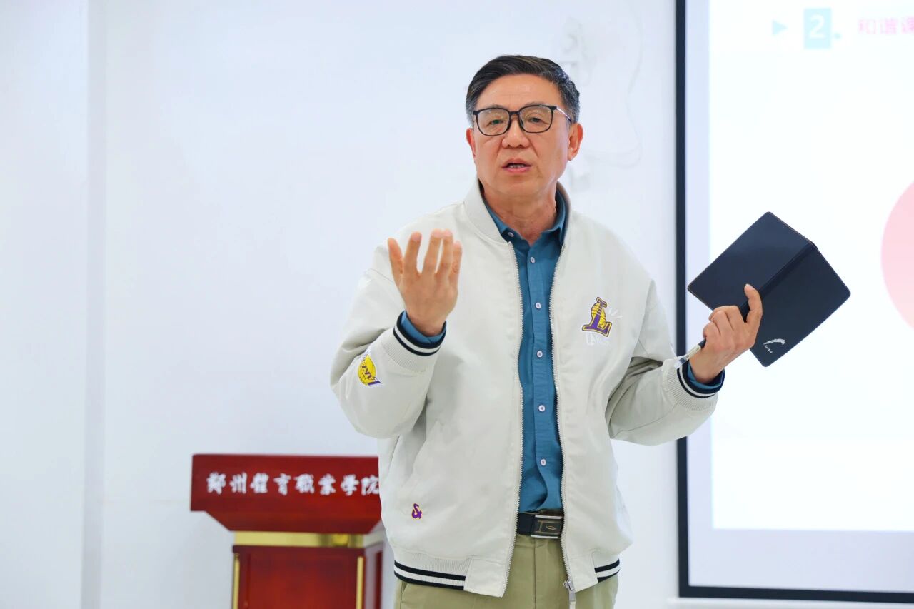 ug环球欧冠直播图片