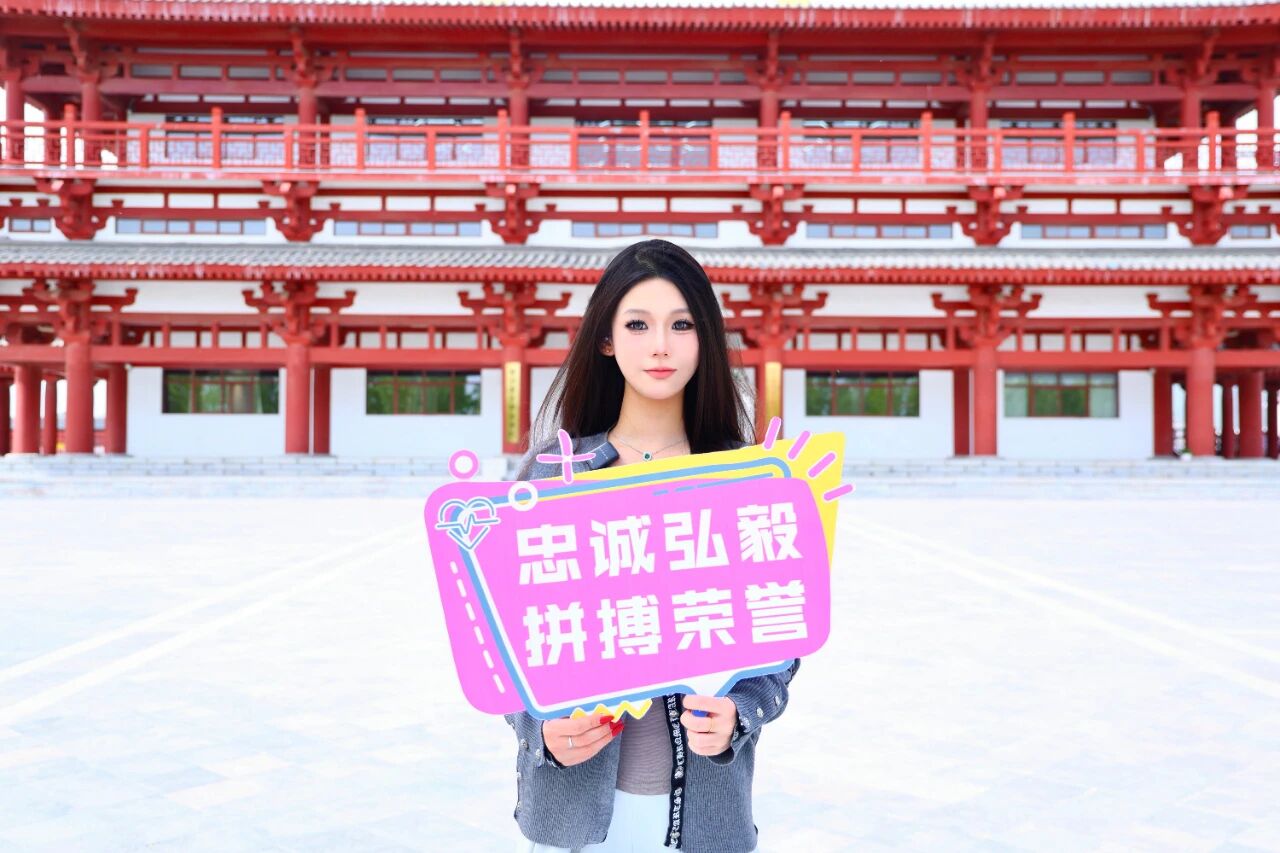 ug环球安全通道图片