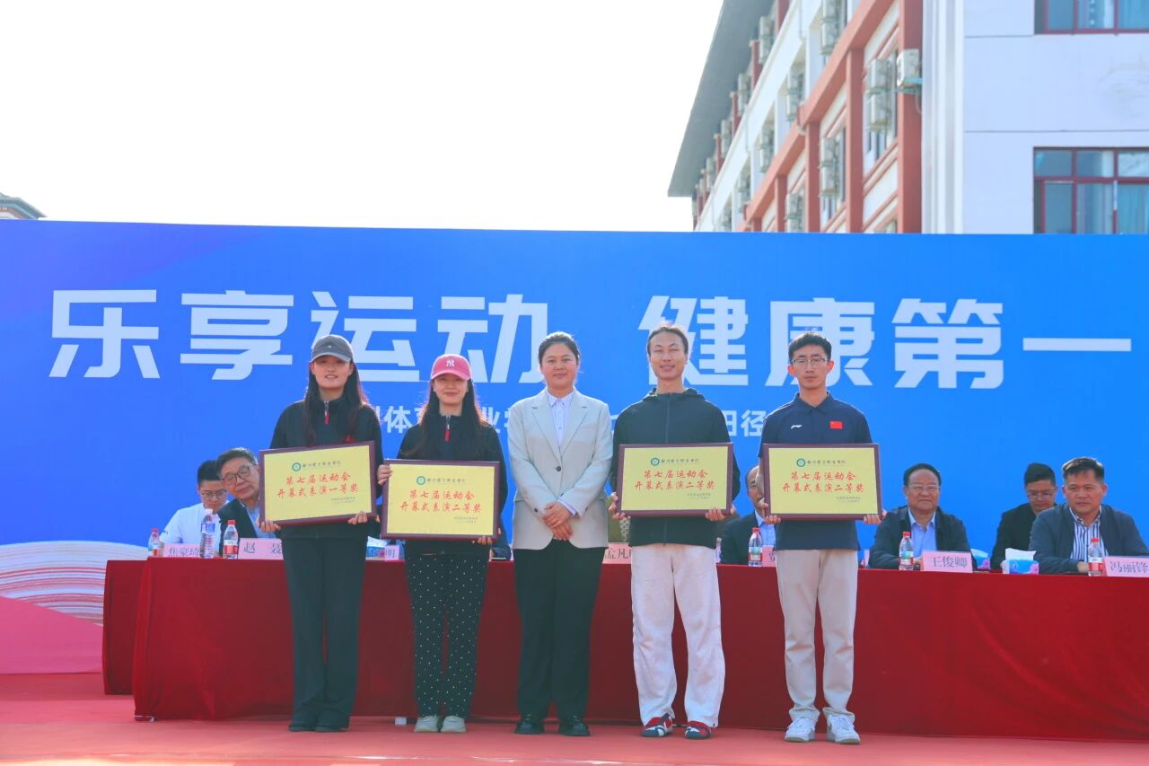 ug环球欧洲杯图片