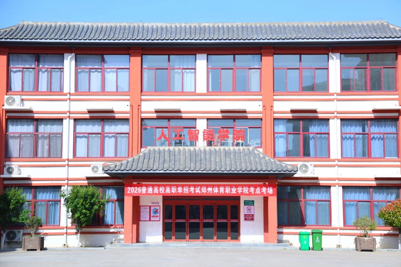 ug环球APP下载图片