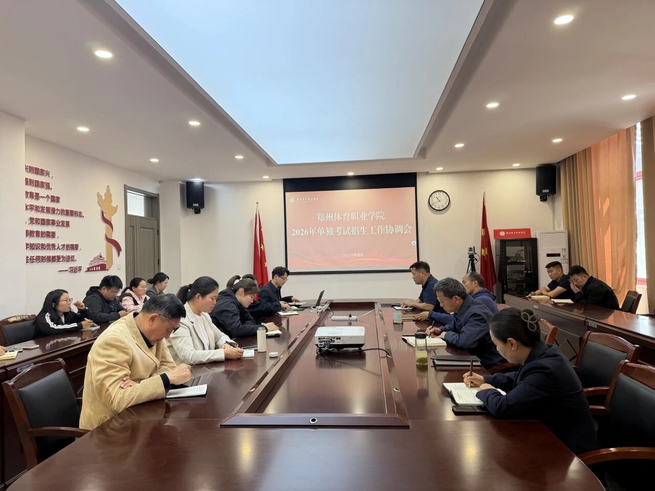 ug环球指定入口图片