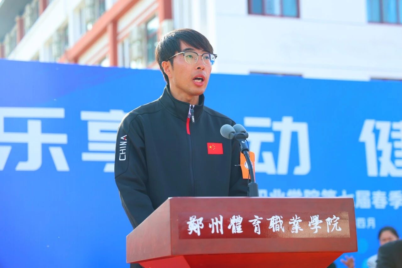 ug环球直播图片