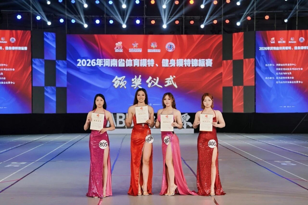 ug环球APP下载图片