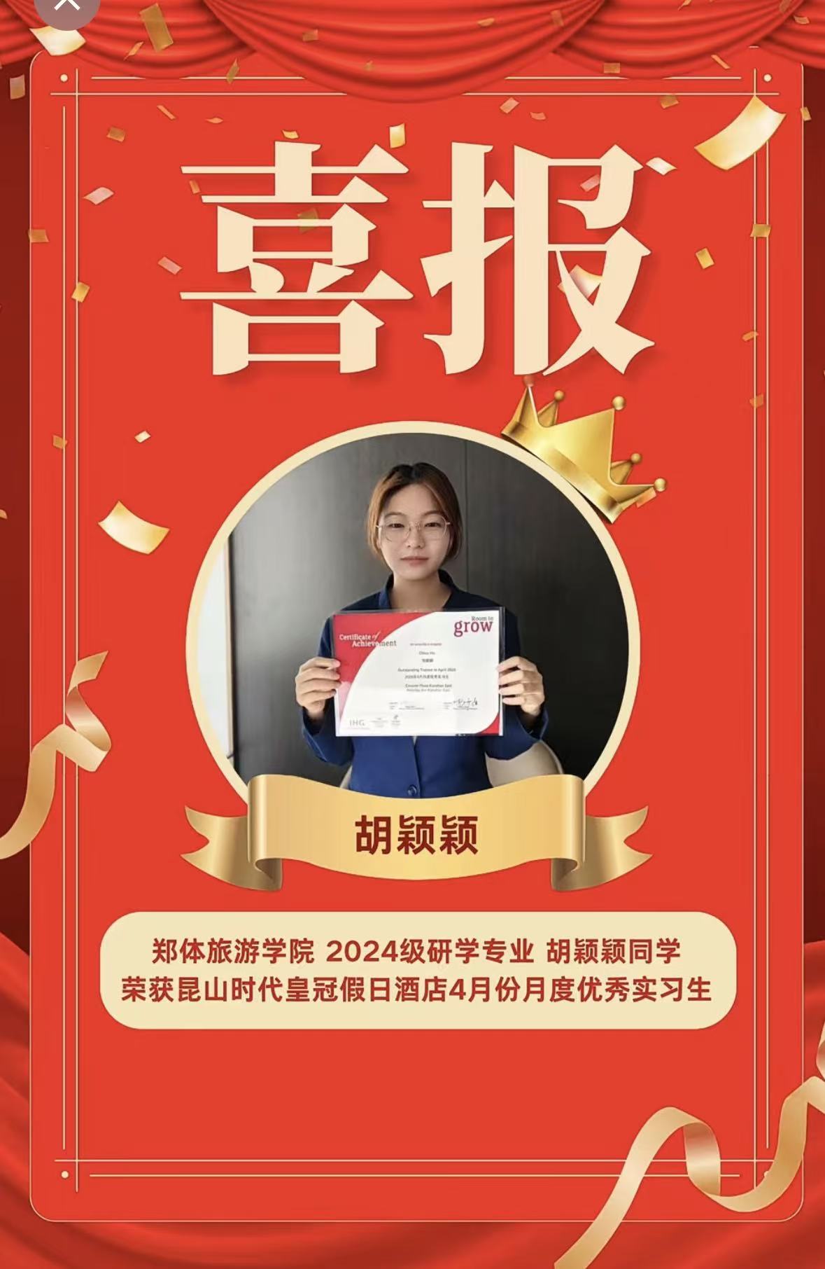 ug环球官方线路图片