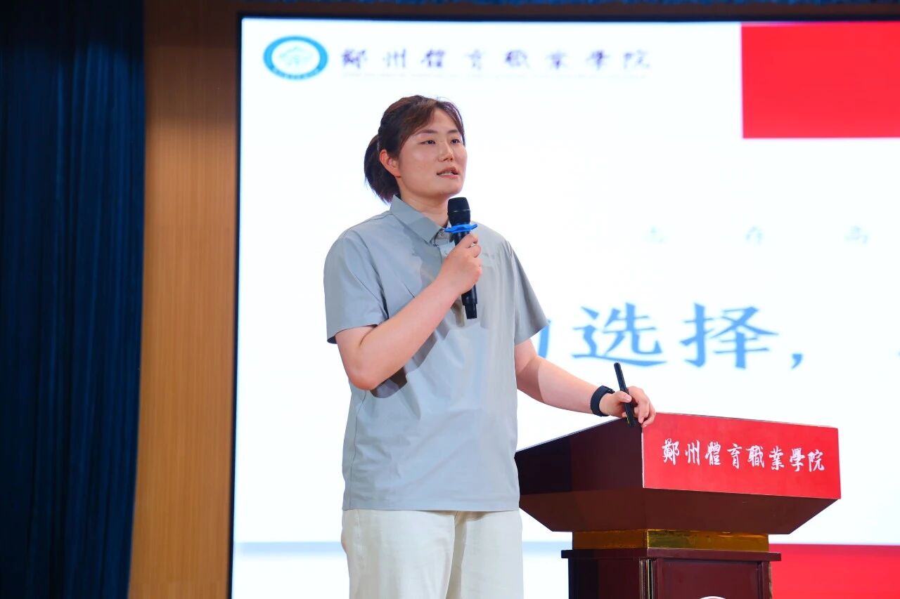 ug环球欧洲杯图片