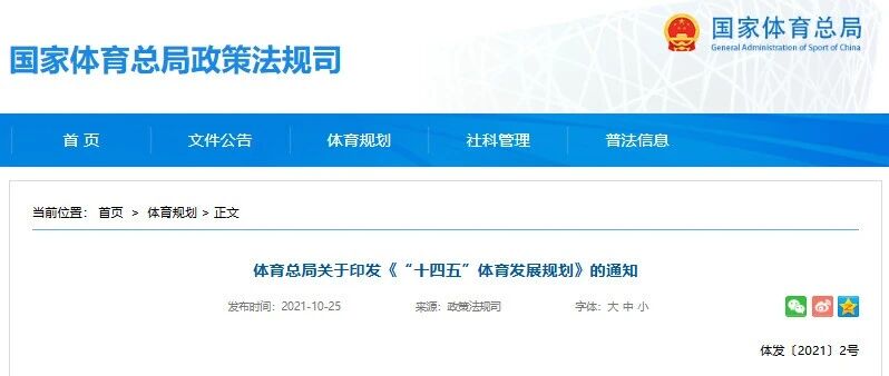 ug环球加速节点图片
