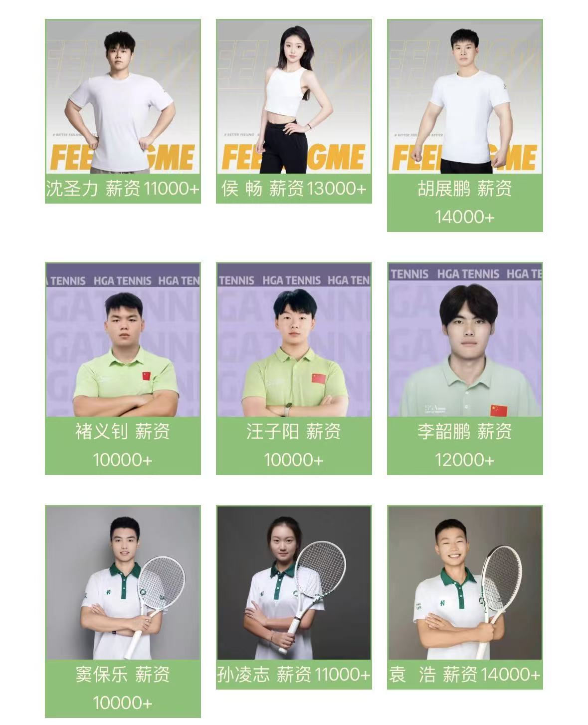ug环球指定通道图片