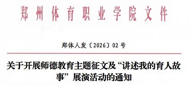 ug环球直播图片