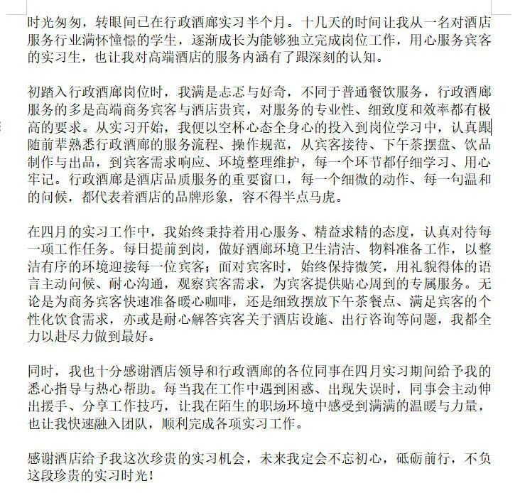 ug环球欧冠直播图片